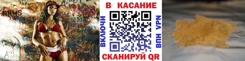 A PVP Шарья