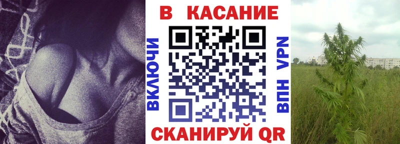 Наркошоп купить Лсд 25  Канабис  COCAIN  А ПВП  Мефедрон  ГАШ  Шарья