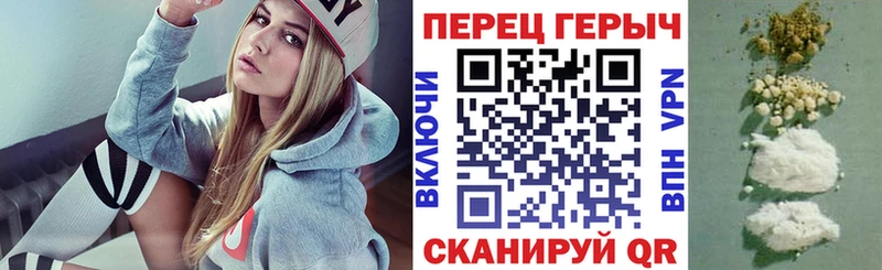 Купить закладки  Шарья  ГЕРОИН Heroin 