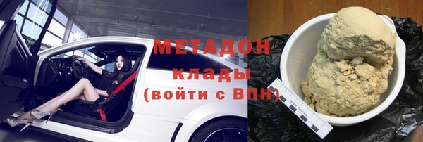 эйфоретик Кодинск