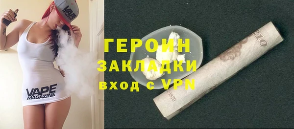 дурь Козельск