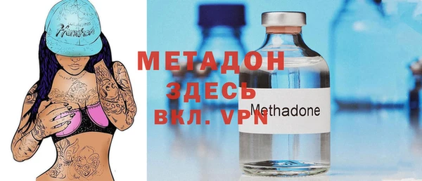 дурь Козельск
