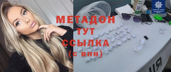 дурь Козельск