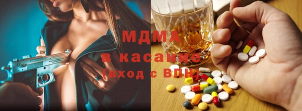 амфетамин Козловка