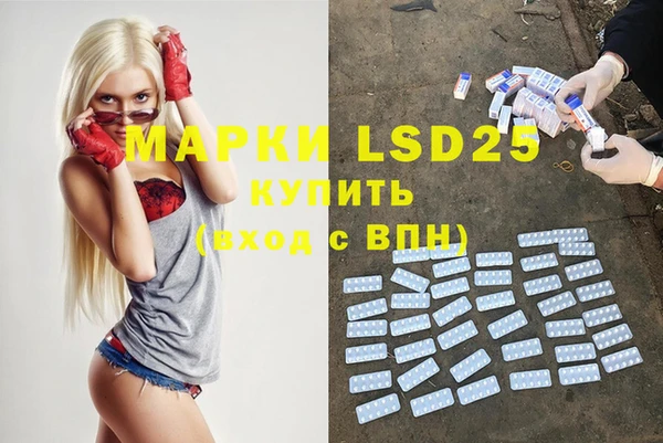 дурь Козельск