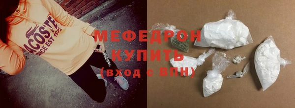 дурь Козельск