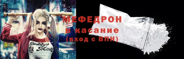амфетамин Козловка