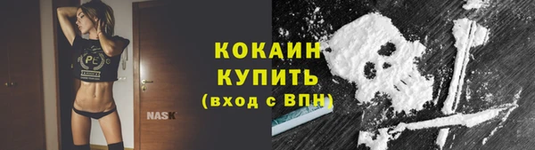 амфетамин Козловка