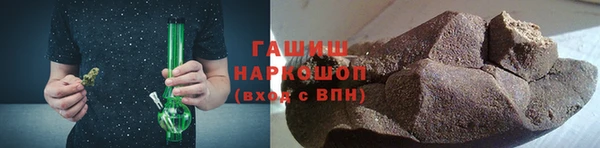 эйфоретик Кодинск