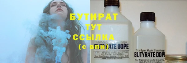 амфетамин Козловка