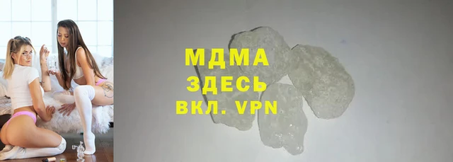 амфетамин Козловка