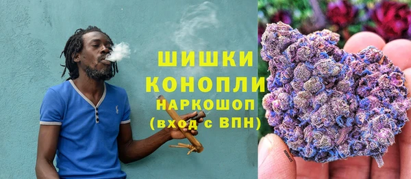 эйфоретик Кодинск