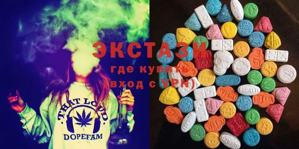 эйфоретик Кодинск