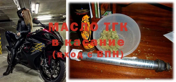 амфетамин Козловка