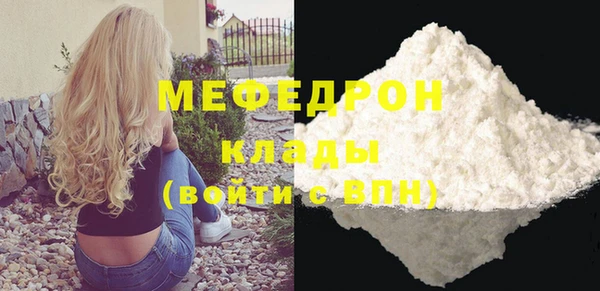 дурь Козельск
