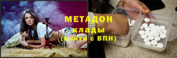 дурь Козельск