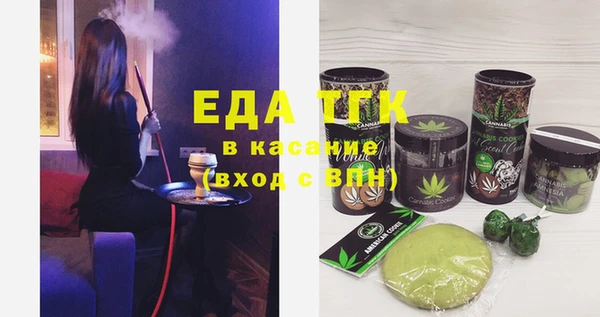 амфетамин Козловка