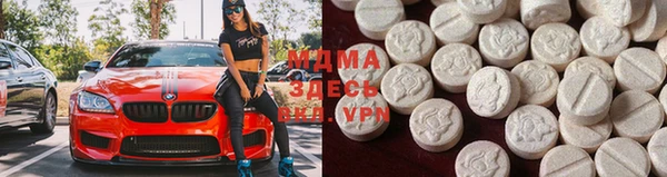 эйфоретик Кодинск